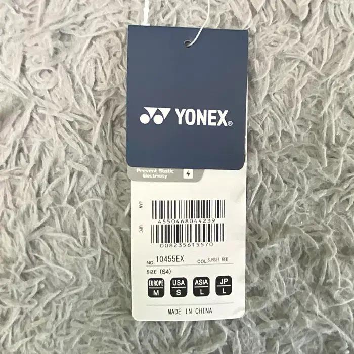 요넥스 반팔 카라넥 티셔츠 쿨원단 L 10