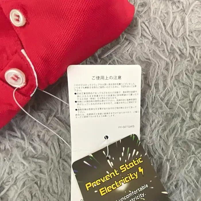 요넥스 반팔 카라넥 티셔츠 쿨원단 L 11