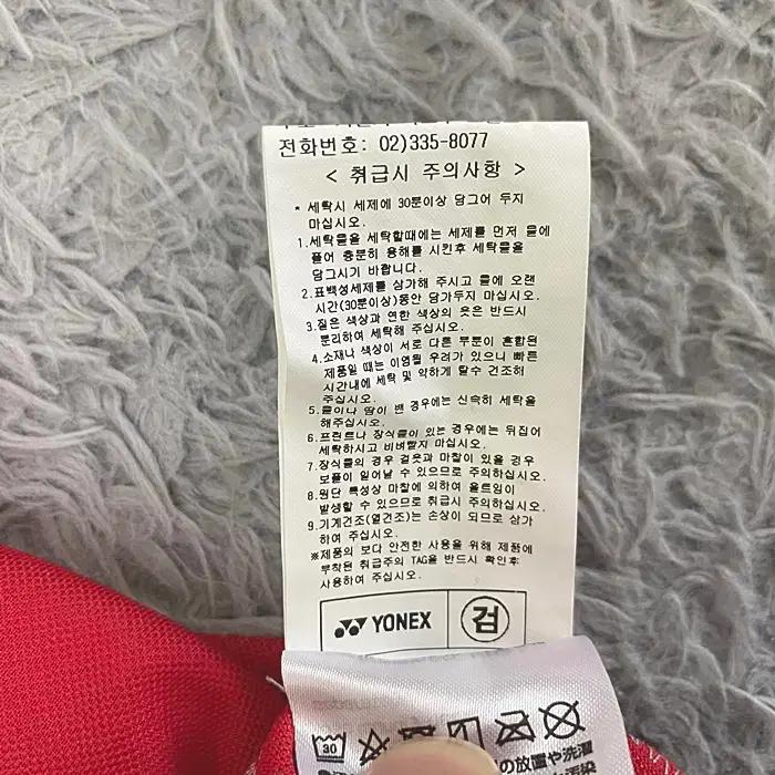 요넥스 반팔 카라넥 티셔츠 쿨원단 L 5