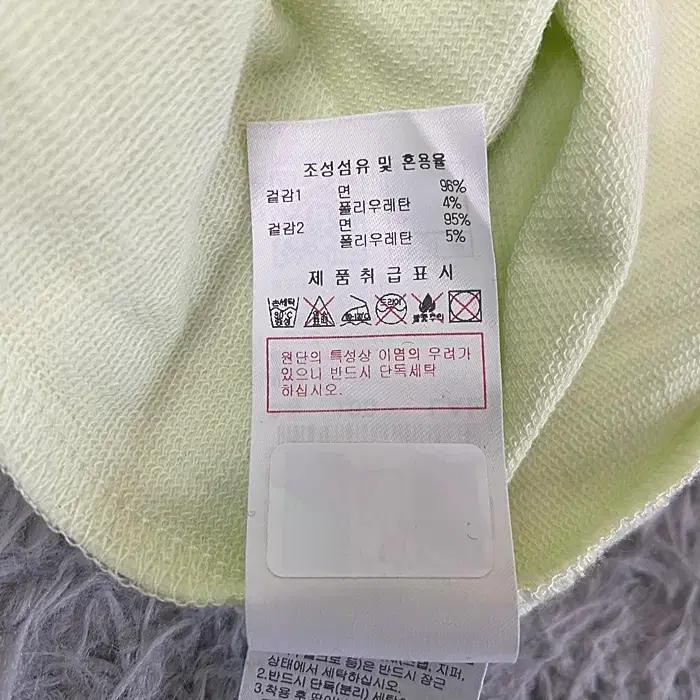 디스커버리 긴팔 라운드넥 티셔츠 100 10