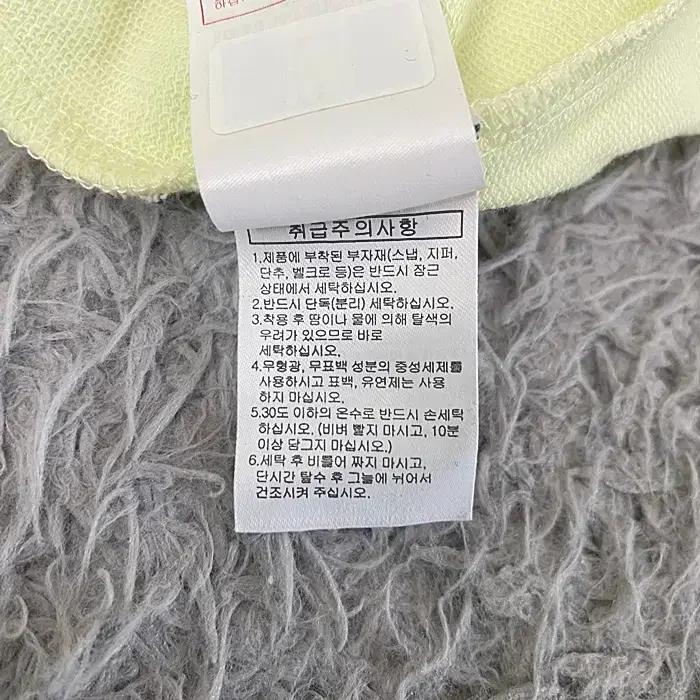 디스커버리 긴팔 라운드넥 티셔츠 100 11