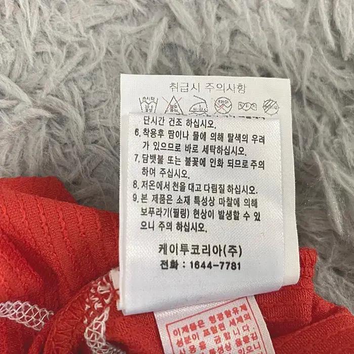 아이더 반팔 반집업 티셔츠 쿨원단 L 3