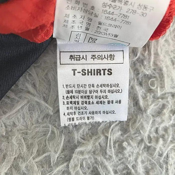 아이더 반팔 반집업 티셔츠 쿨원단 L 11