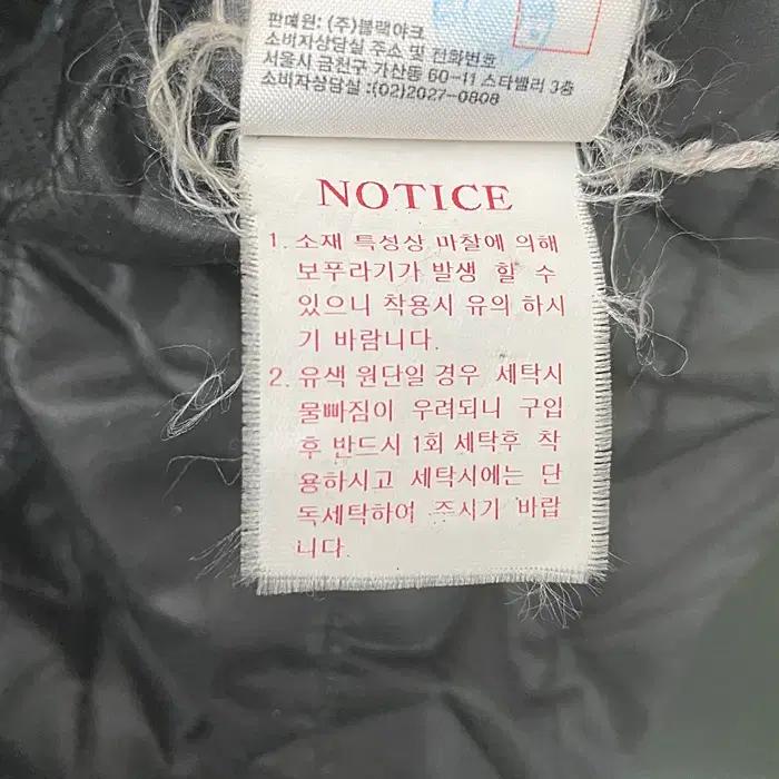 나이키 반팔 라운드넥 티셔츠 XL 11