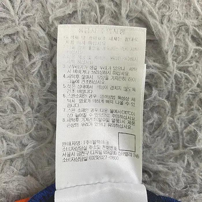 블랙야크 긴팔 반집업 티셔츠 쿨원단 100 9