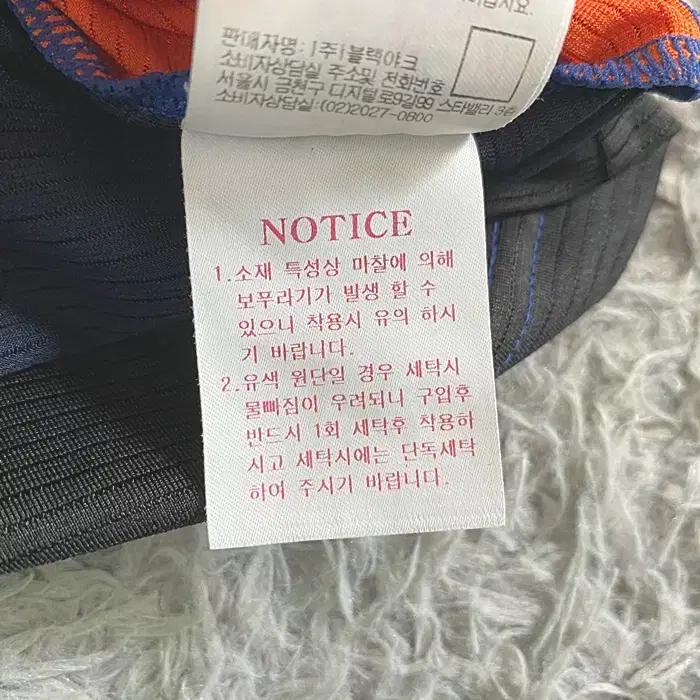 블랙야크 긴팔 반집업 티셔츠 쿨원단 100 10