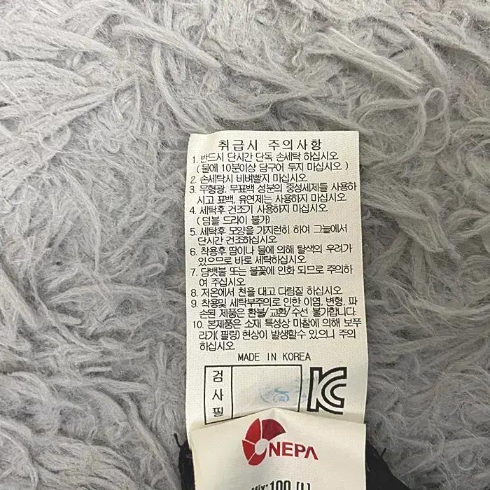 네파 긴팔 반집업 티셔츠 100 8