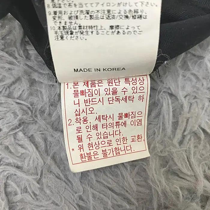 네파 긴팔 반집업 티셔츠 100 9