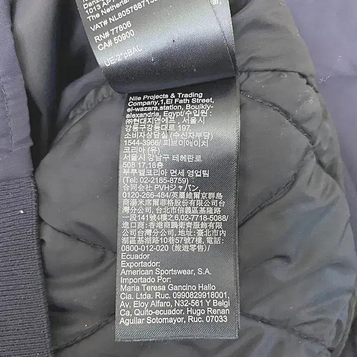 라이프워크 춘추 조거 바지 허리밴딩 26인치 3