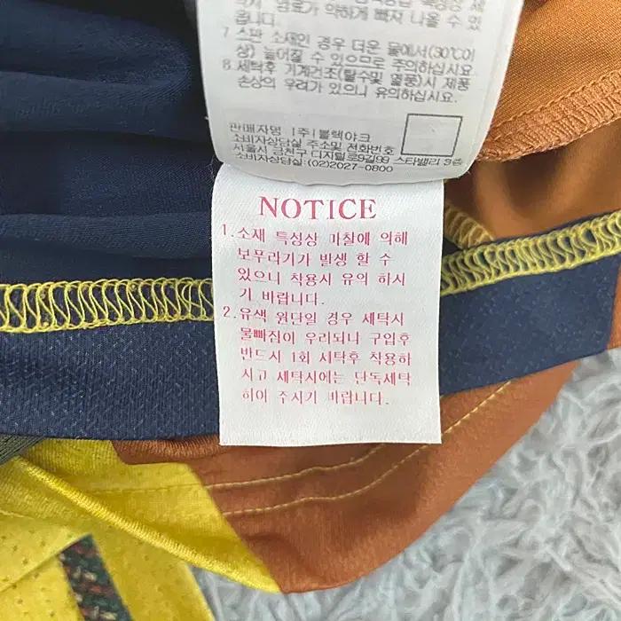 블랙야크 반팔 라운드넥 티셔츠 쿨원단 105 3