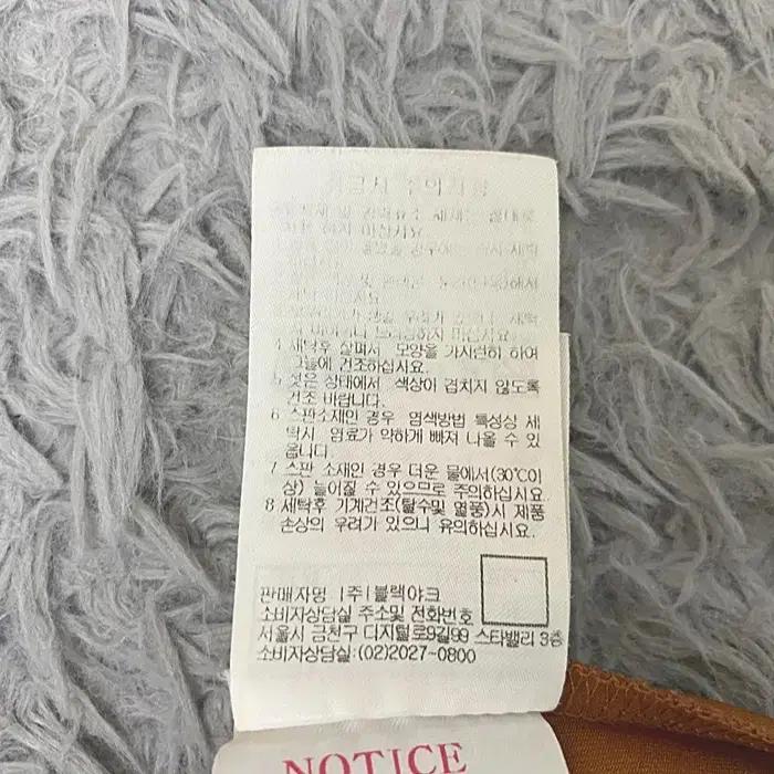 블랙야크 반팔 라운드넥 티셔츠 쿨원단 105 11