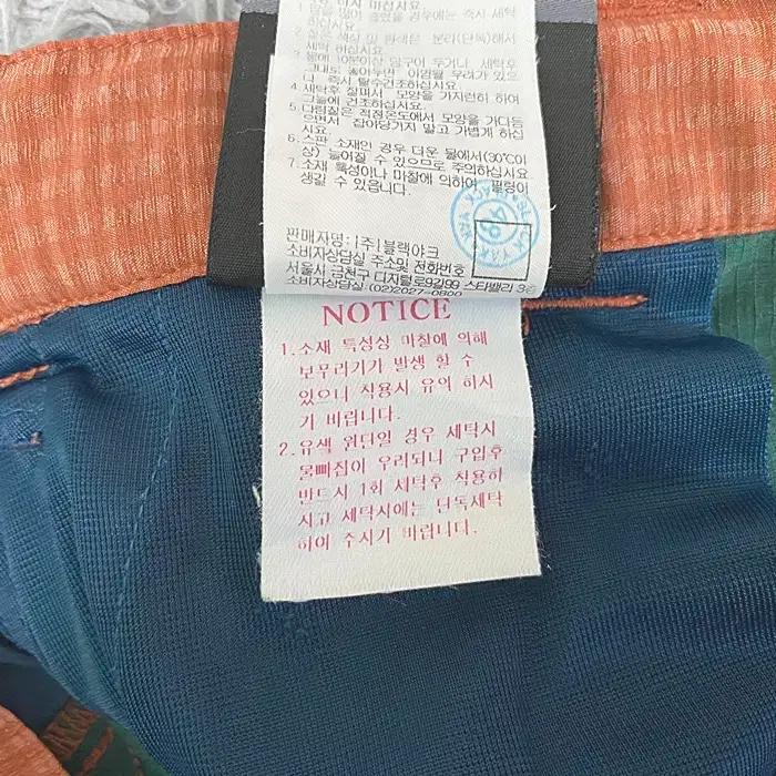 블랙야크 반바지 허리밴딩 33인치 11