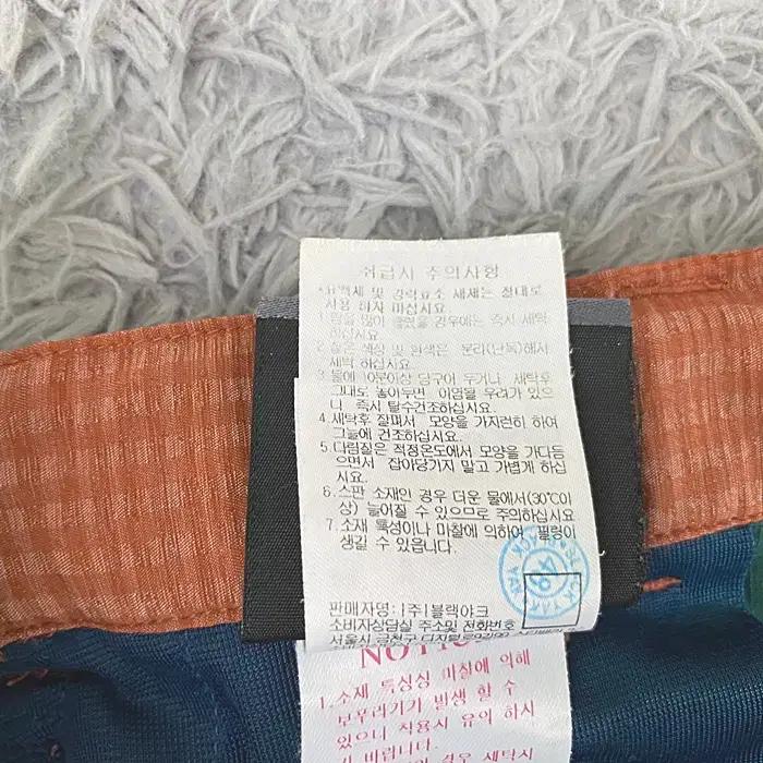 블랙야크 반바지 허리밴딩 33인치 10