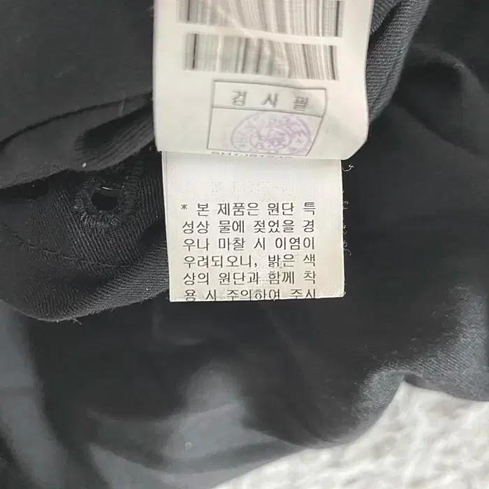 시스템 춘추 바지 허리밴딩 33인치 8