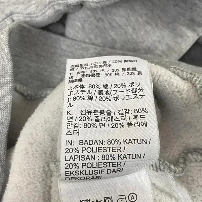 나이키 긴팔 기모 후드 티셔츠 105 9