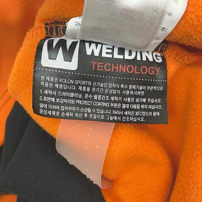 코오롱스포츠 춘하 집업 조끼 100 3