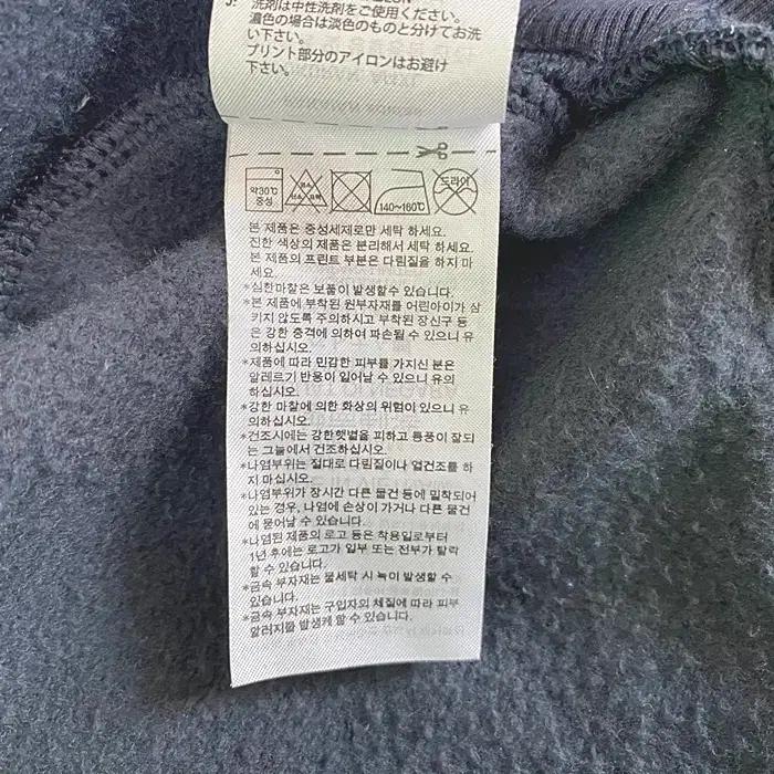 아디다스 긴팔 기모 브이넥 맨투맨 티셔츠 4XL 11
