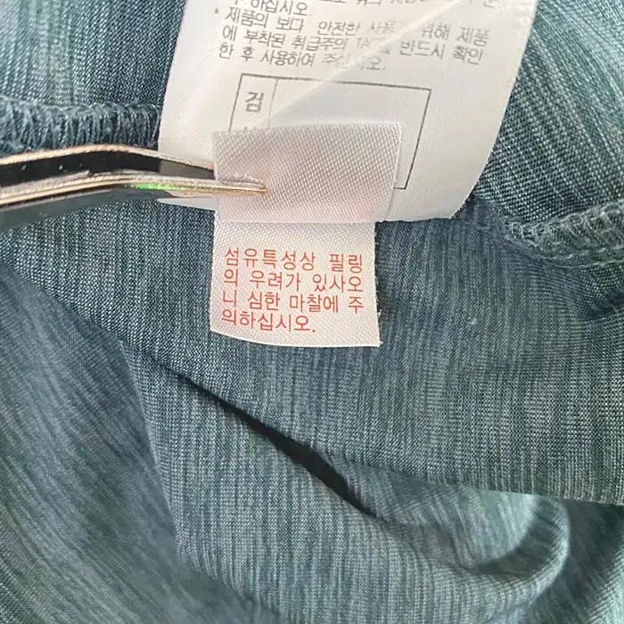 밀레 긴팔 카라넥 티셔츠 쿨원단 105 10
