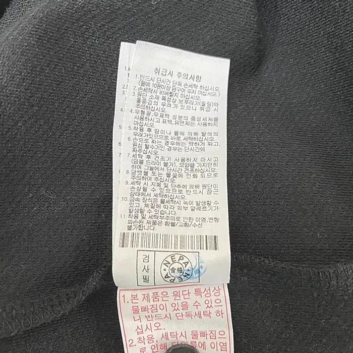 네파 반팔 카라넥 티셔츠 100 8