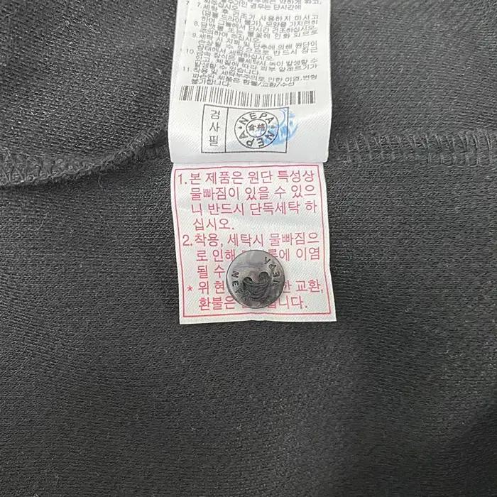 네파 반팔 카라넥 티셔츠 100 9