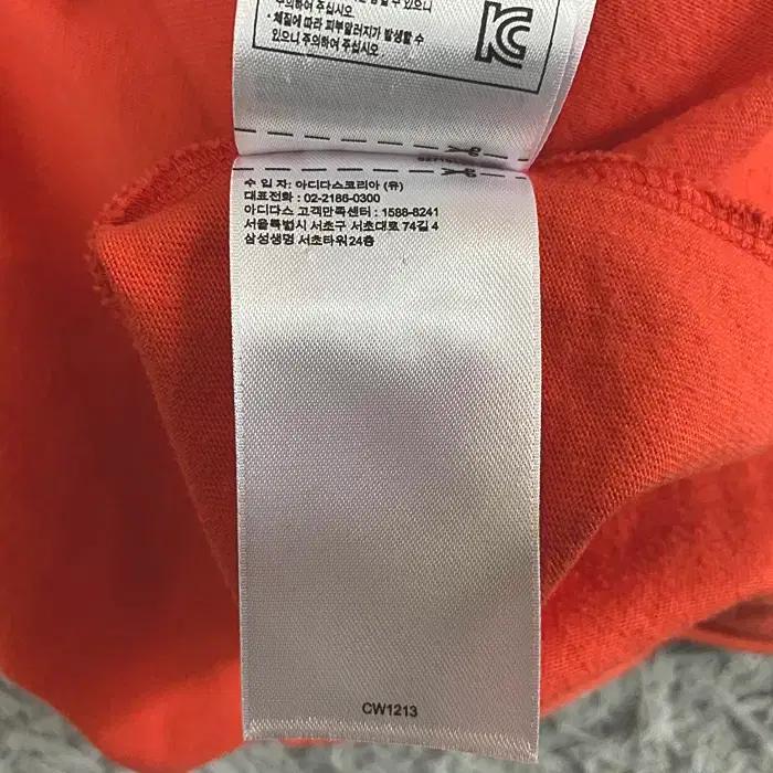 아디다스 반팔 라운드넥 티셔츠 95 3