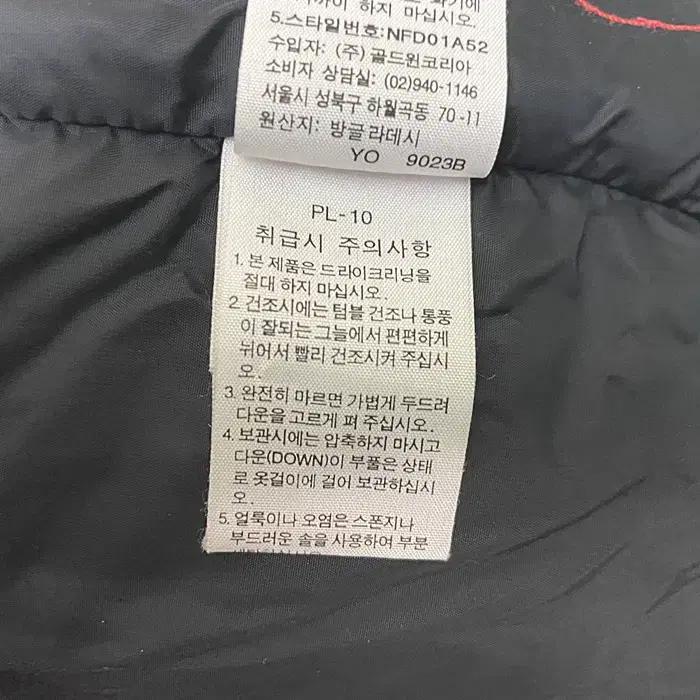 헤지스 긴팔 브이넥 니트 가디건 105 11