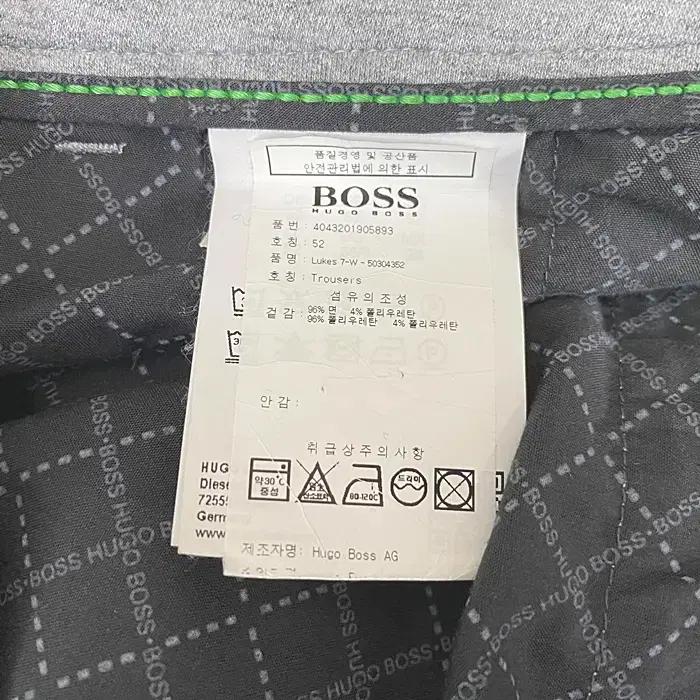 보스 춘추 조거 바지 허리37인치 6