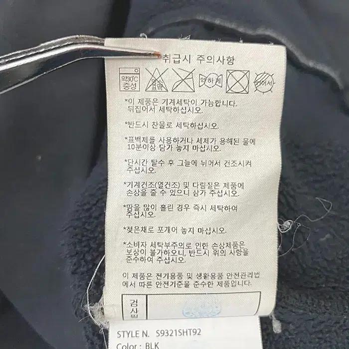 데상트 긴팔 기모 맨투맨 티셔츠 95 10