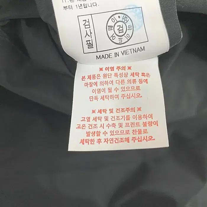 라이프워크 양면 후리스 후드 집업 저지 M 3