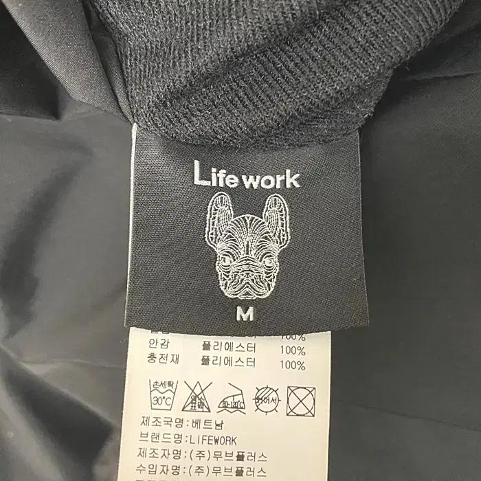 라이프워크 양면 후리스 후드 집업 저지 M 9