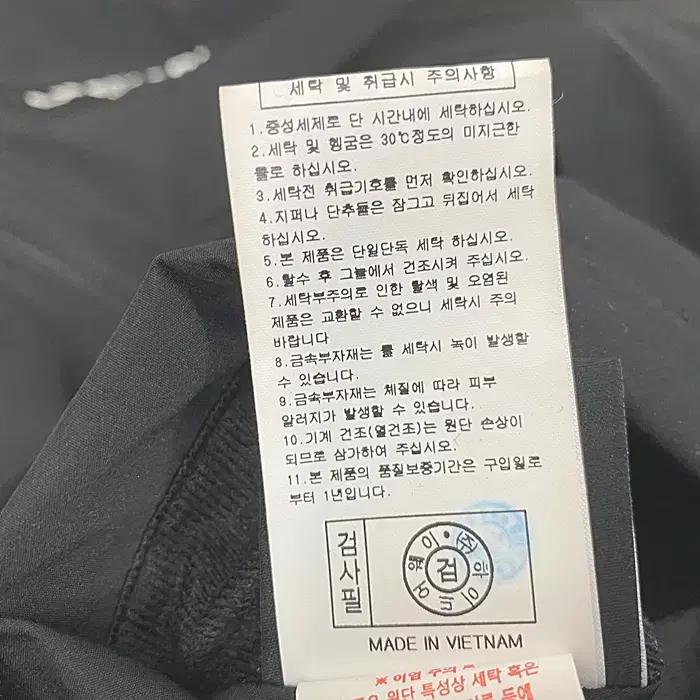 라이프워크 양면 후리스 후드 집업 저지 M 11