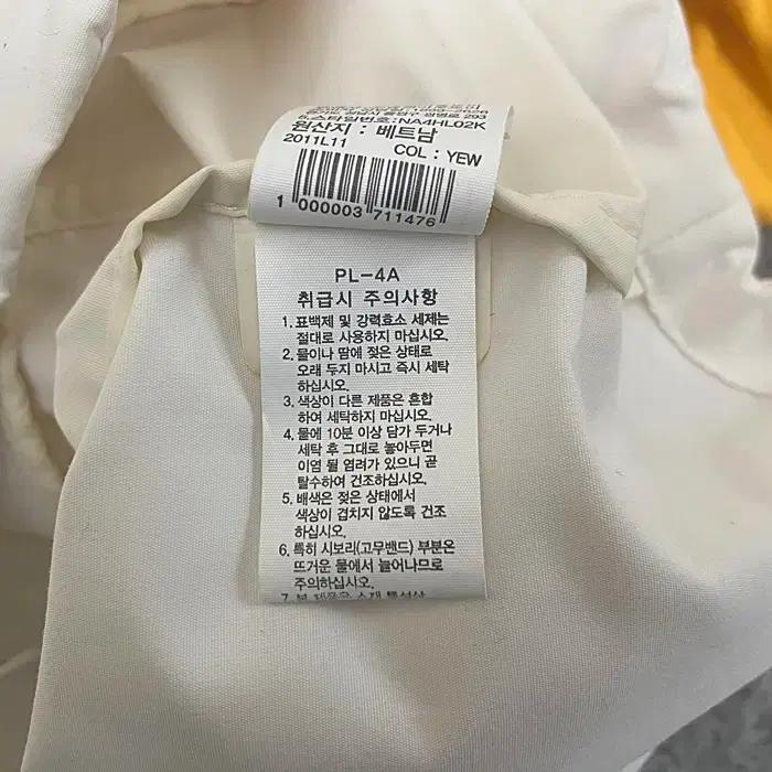 노스페이스 긴팔 반집업 후드 티셔츠 100 3