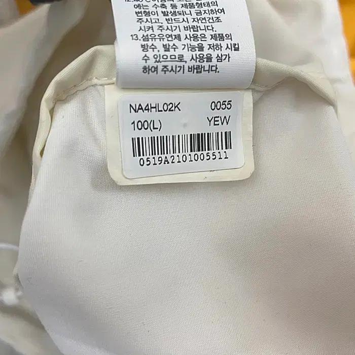 노스페이스 긴팔 반집업 후드 티셔츠 100 5