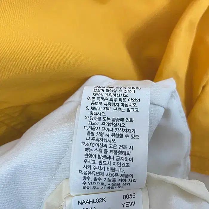 노스페이스 긴팔 반집업 후드 티셔츠 100 4