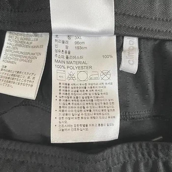 아디다스 춘추 트레이닝 바지 허리35인치 6