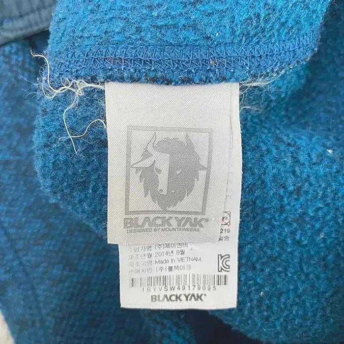 블랙야크 기모 조끼 95 10