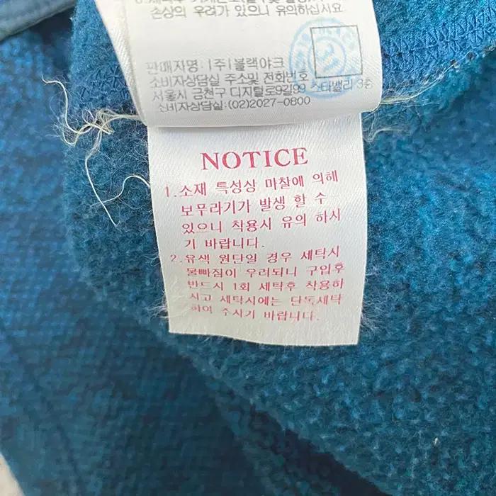 블랙야크 기모 조끼 95 3
