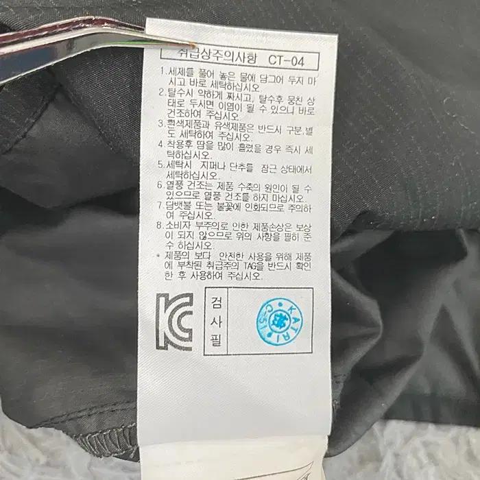 밀레 긴팔 체크 셔츠 95 8