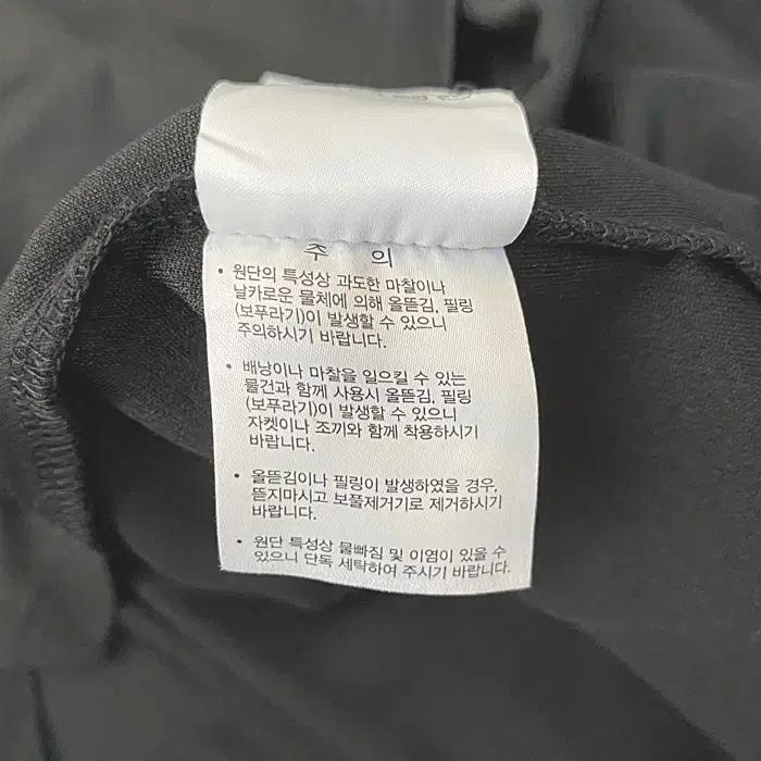 컬럼비아 긴팔 카라넥 티셔츠 105 9
