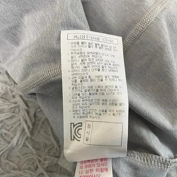 밀레 긴팔 반집업 티셔츠 쿨원단 95 8