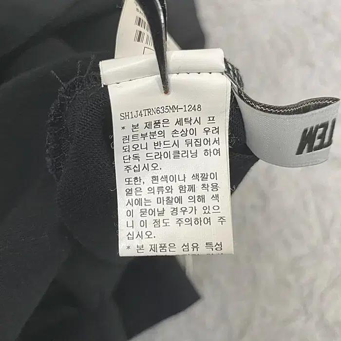 시스템 반팔 라운드넥 티셔츠 95 9