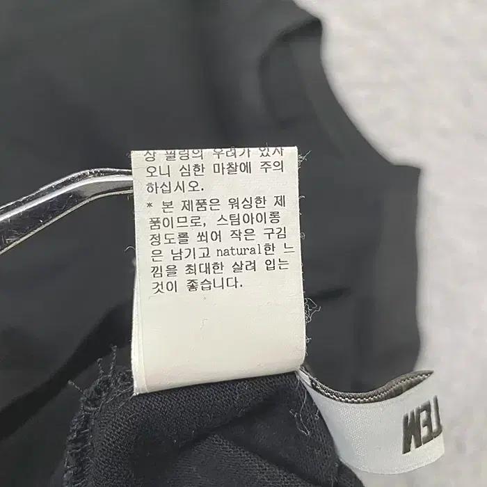 시스템 반팔 라운드넥 티셔츠 95 10