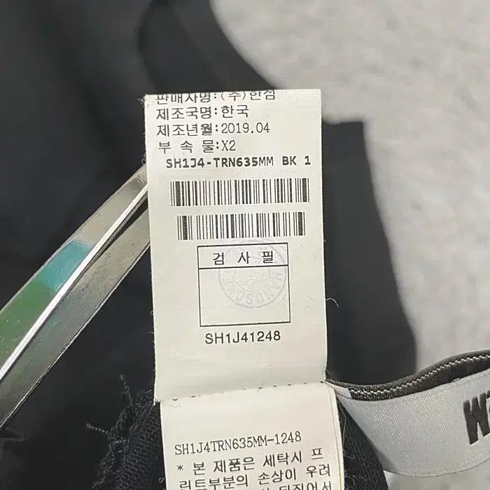 시스템 반팔 라운드넥 티셔츠 95 8