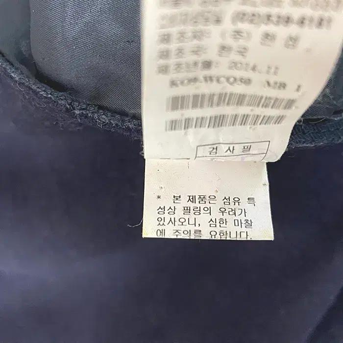 컬럼비아 춘추 바지 허리밴딩32인치 9