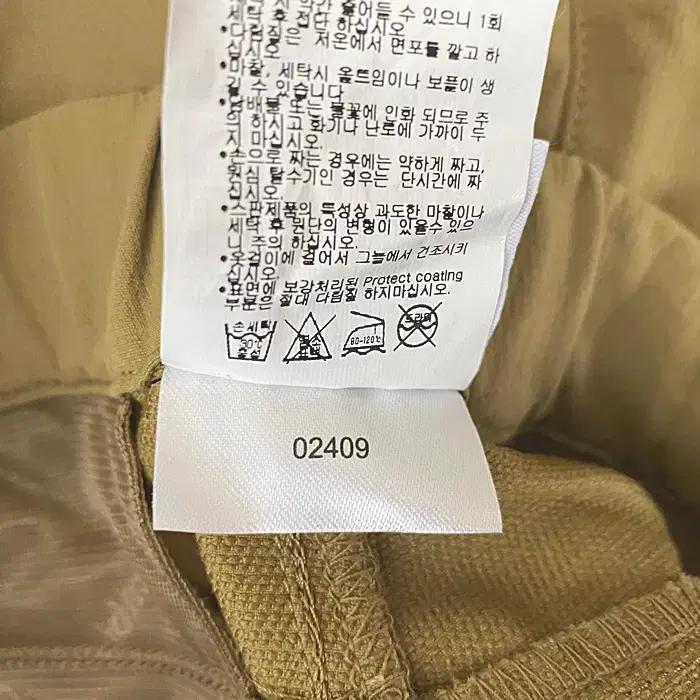 컬럼비아 춘추 바지 허리밴딩32인치 8