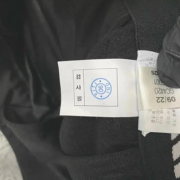아디다스 기모 바지 허리30인치 10