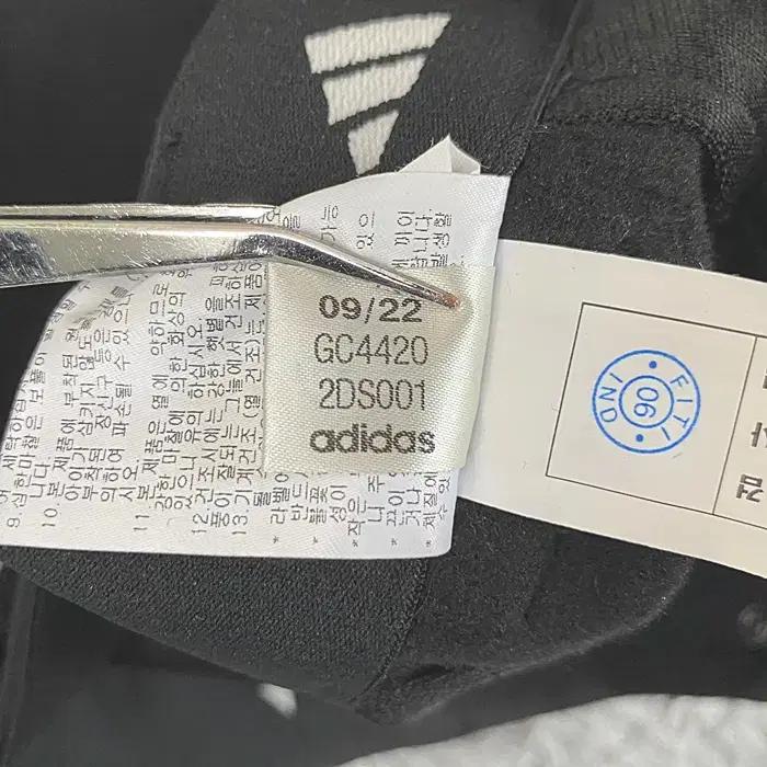 아디다스 기모 바지 허리30인치 9