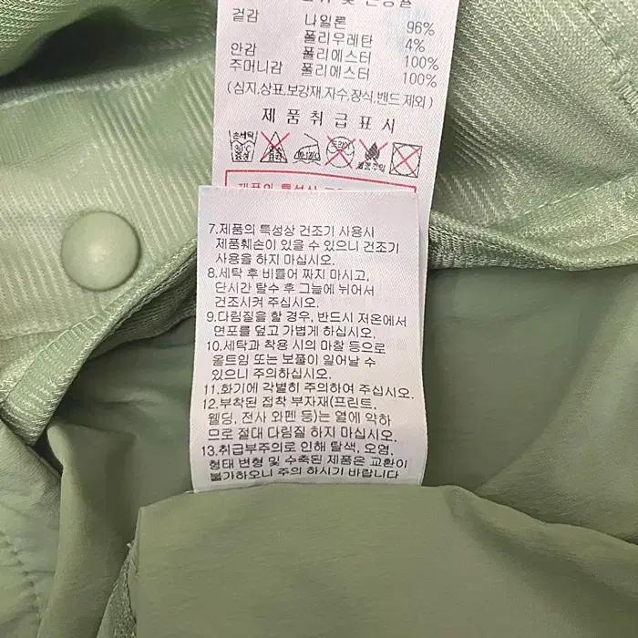 디스커버리 긴팔 후드 반집업 티셔츠 95 3