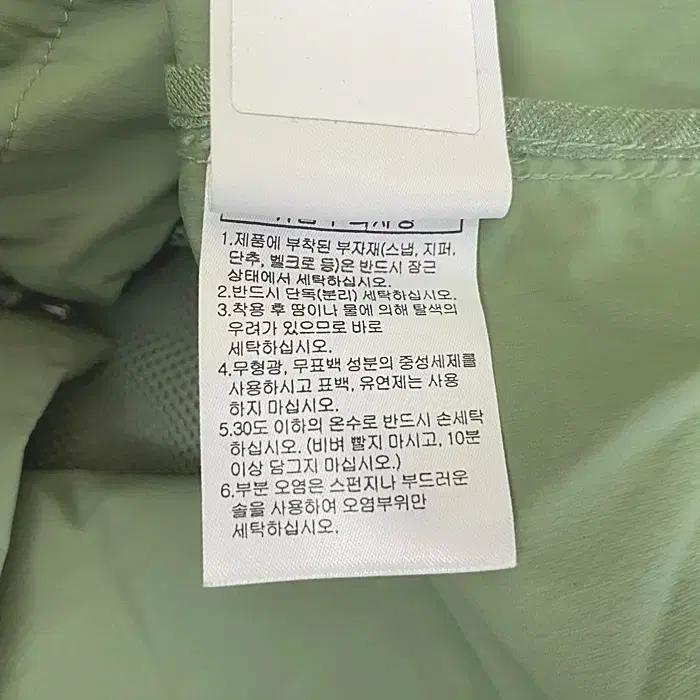 디스커버리 긴팔 후드 반집업 티셔츠 95 11