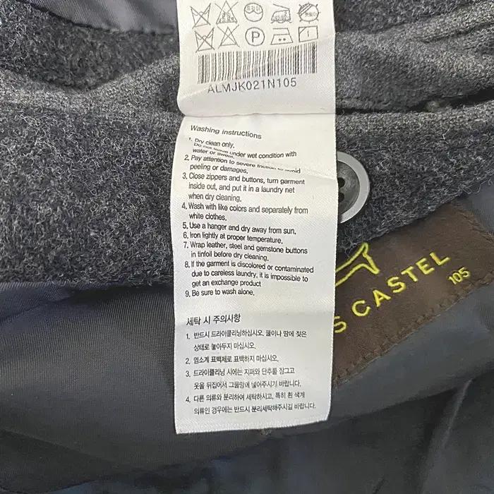 밀레 춘추 바지 허리밴딩 28인치 10